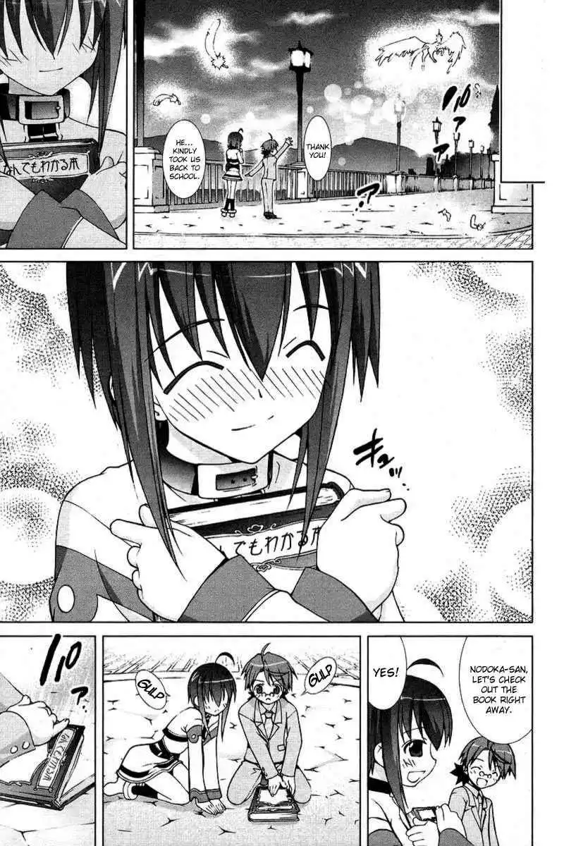 Negima!? Neo Chapter 8 29